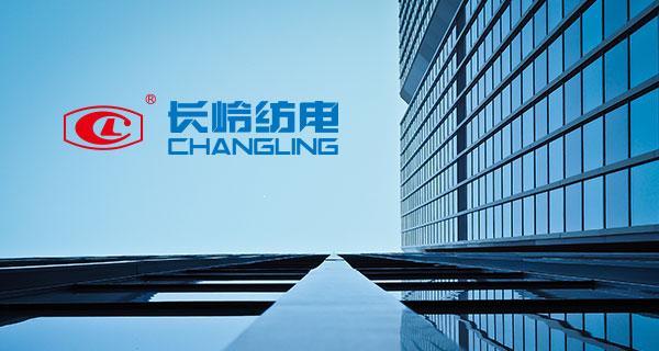 市科協一行調研公司“院士專家工作站”運行情況