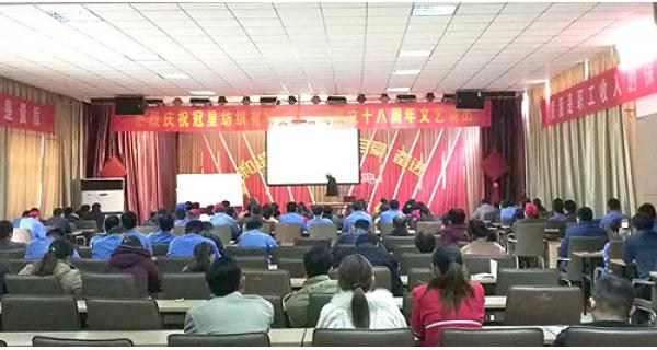 熱！國家級專家李友仁在山東培訓場面火爆……